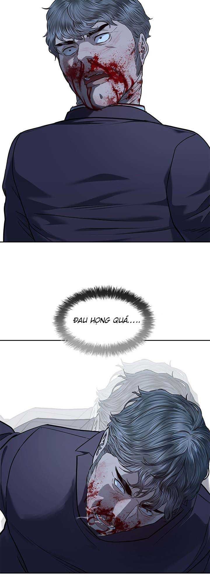 Đội Trưởng Lính Đánh Thuê Chapter 220.5 - 5