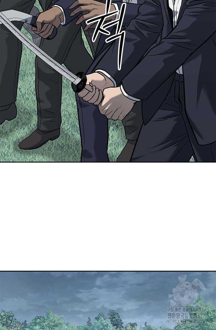 Đội Trưởng Lính Đánh Thuê Chapter 220.5 - 41