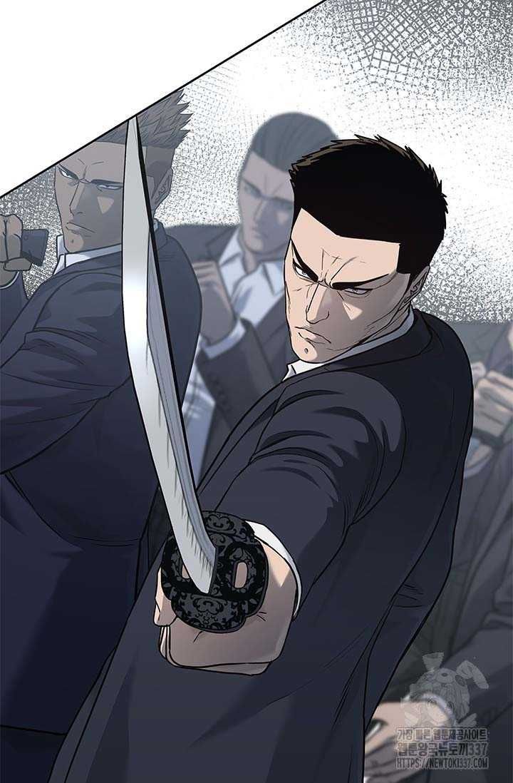 Đội Trưởng Lính Đánh Thuê Chapter 220.5 - 46