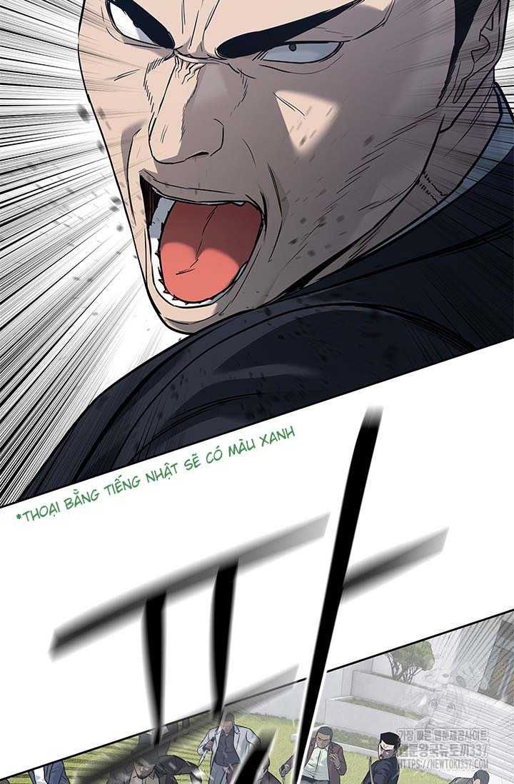 Đội Trưởng Lính Đánh Thuê Chapter 220.5 - 48