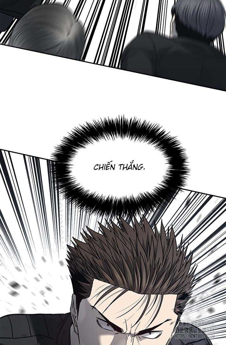Đội Trưởng Lính Đánh Thuê Chapter 220.5 - 54