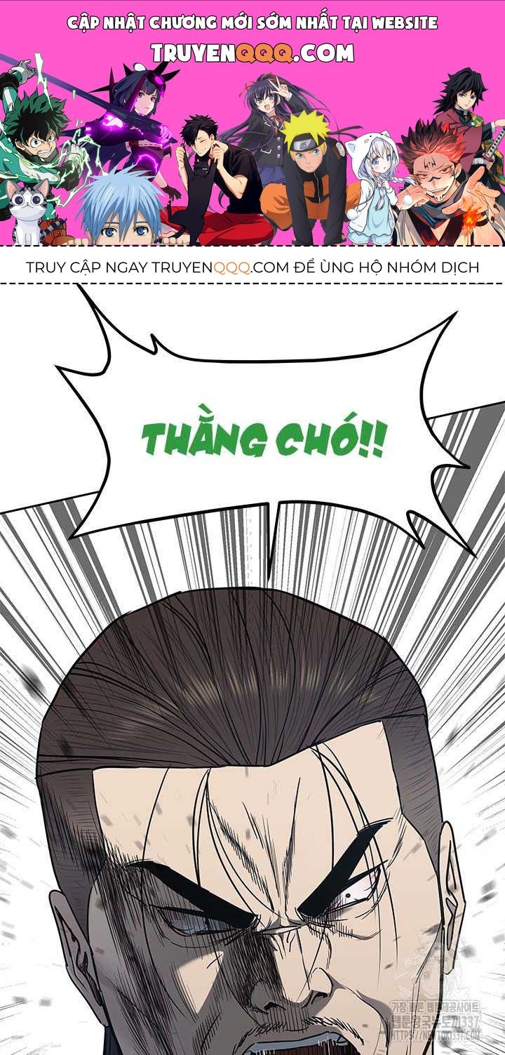 Đội Trưởng Lính Đánh Thuê Chapter 221.5 - 1