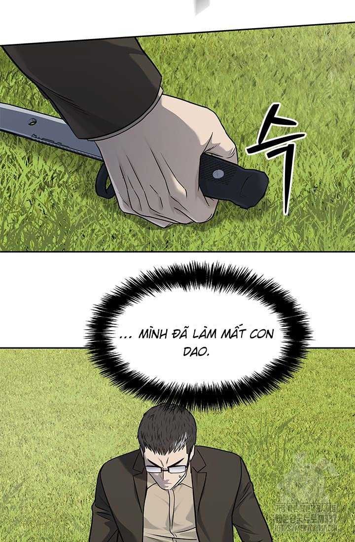 Đội Trưởng Lính Đánh Thuê Chapter 221.5 - 16