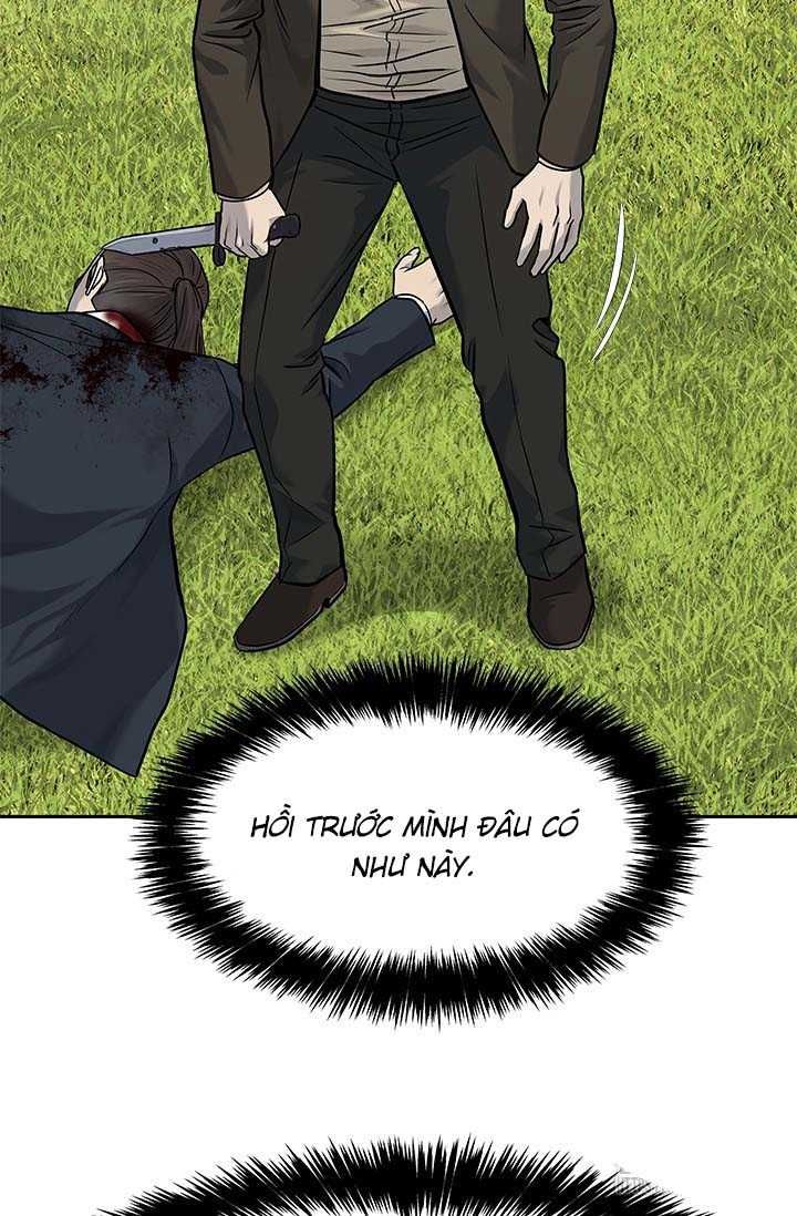 Đội Trưởng Lính Đánh Thuê Chapter 221.5 - 17