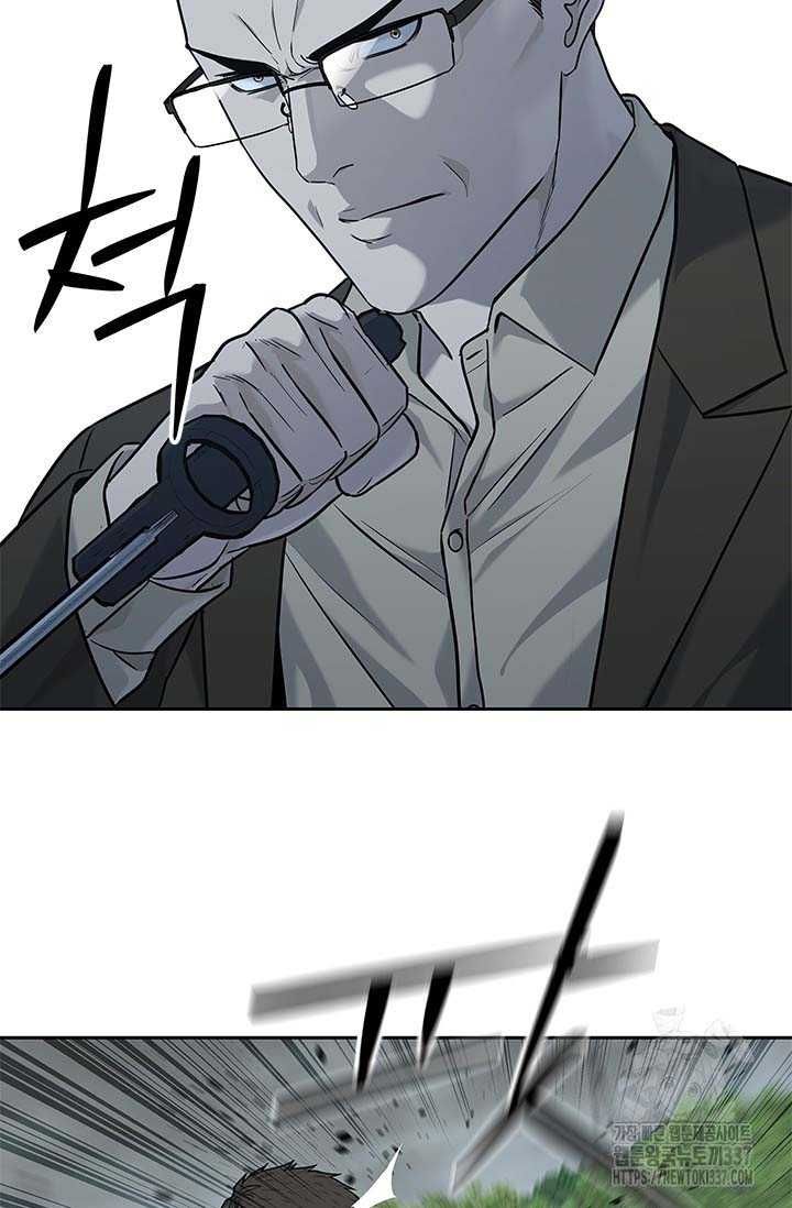 Đội Trưởng Lính Đánh Thuê Chapter 221.5 - 20