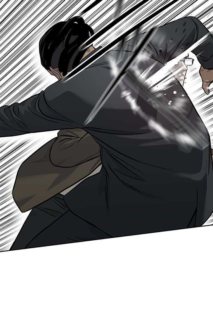 Đội Trưởng Lính Đánh Thuê Chapter 221.5 - 22