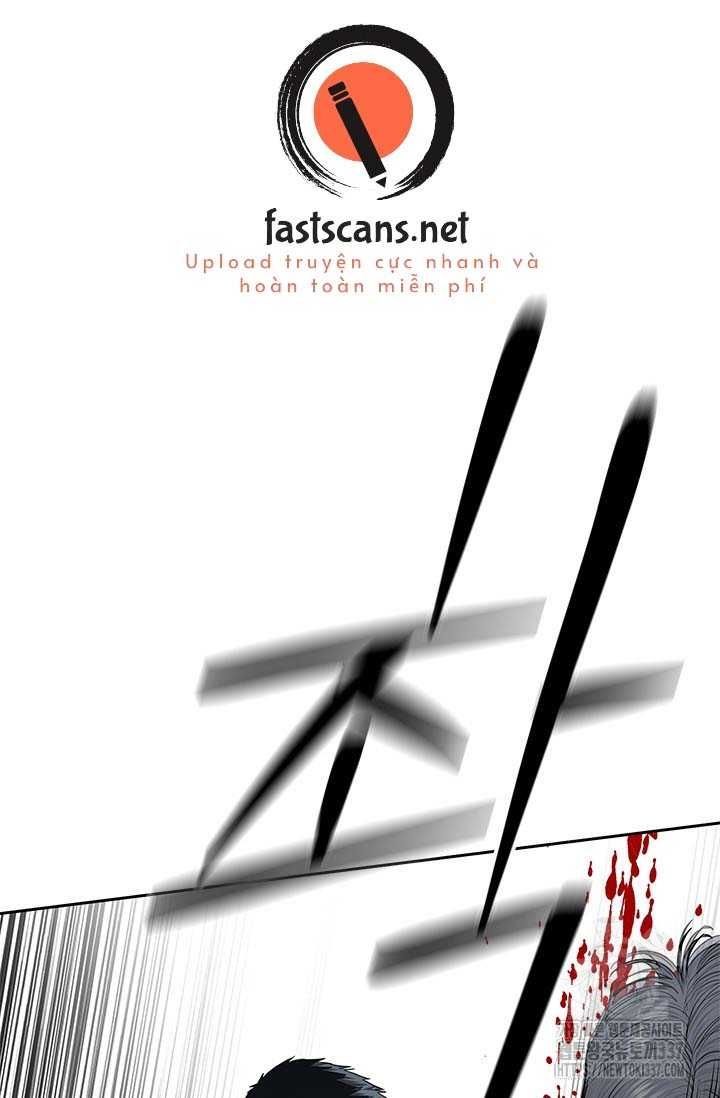 Đội Trưởng Lính Đánh Thuê Chapter 221.5 - 23