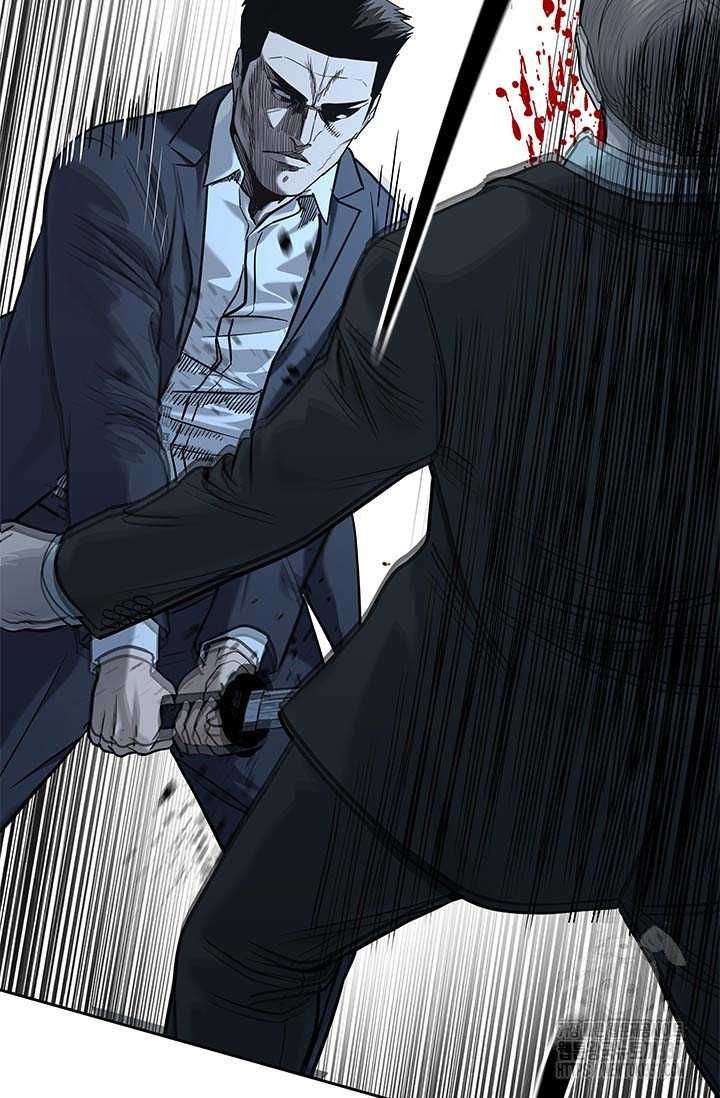 Đội Trưởng Lính Đánh Thuê Chapter 221.5 - 24