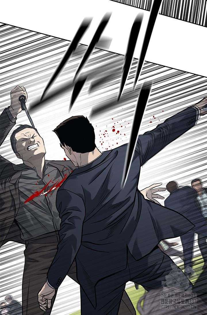 Đội Trưởng Lính Đánh Thuê Chapter 221.5 - 25