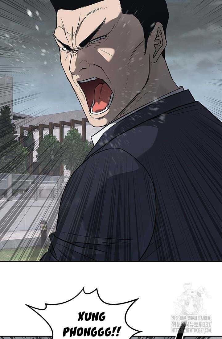 Đội Trưởng Lính Đánh Thuê Chapter 221.5 - 27