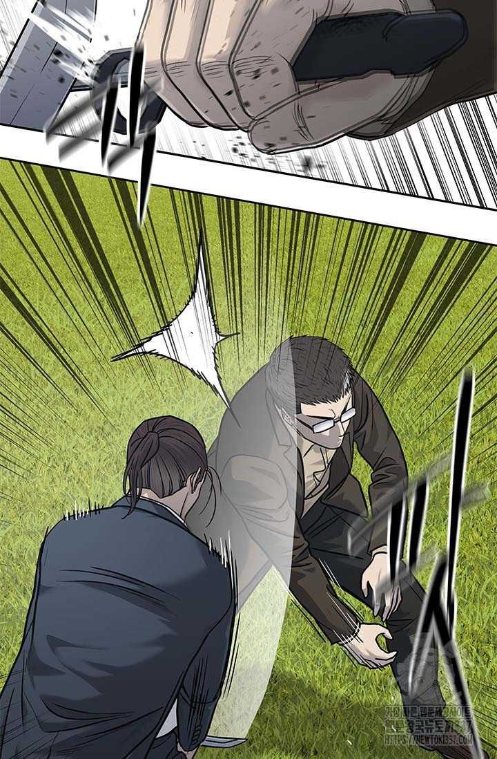 Đội Trưởng Lính Đánh Thuê Chapter 221.5 - 4