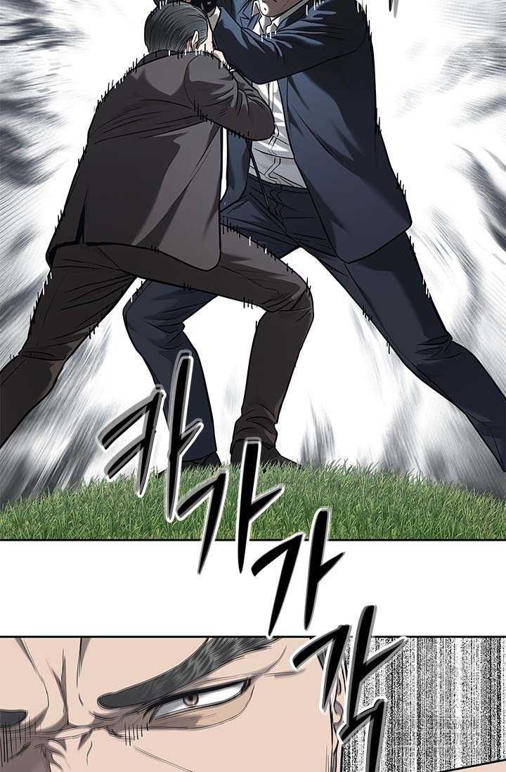 Đội Trưởng Lính Đánh Thuê Chapter 221.5 - 34