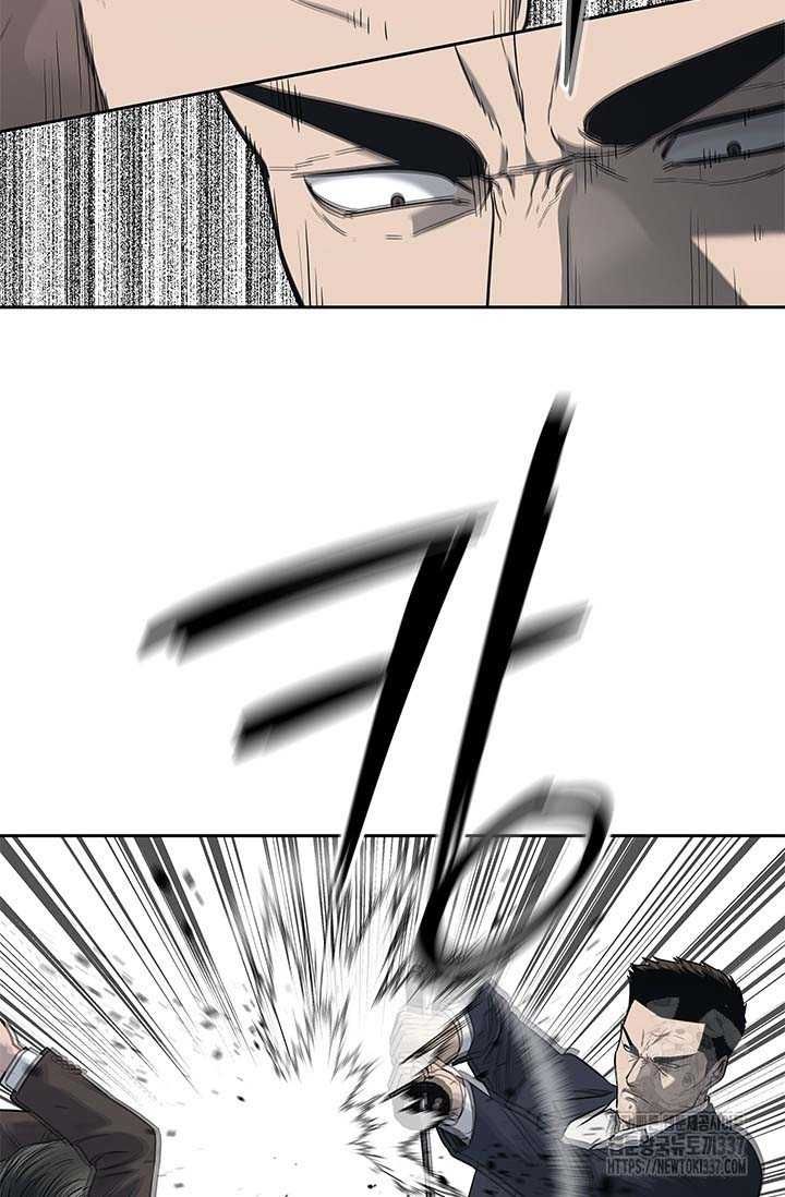 Đội Trưởng Lính Đánh Thuê Chapter 221.5 - 35