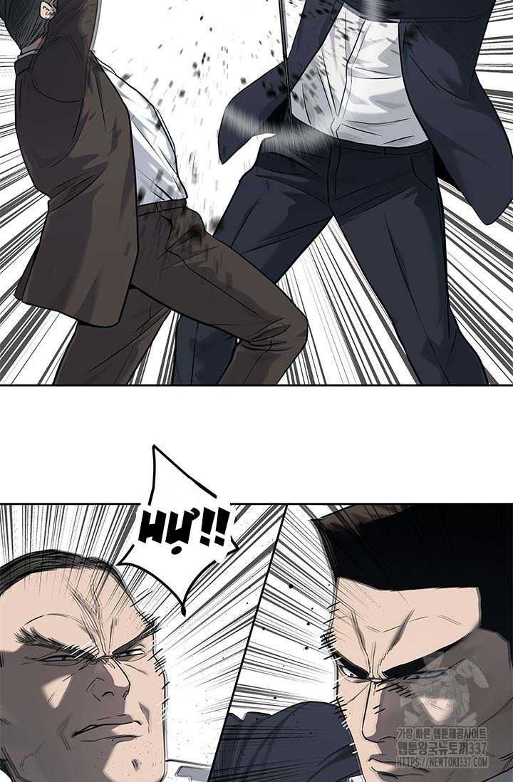 Đội Trưởng Lính Đánh Thuê Chapter 221.5 - 36