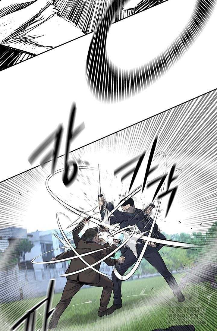 Đội Trưởng Lính Đánh Thuê Chapter 221.5 - 38