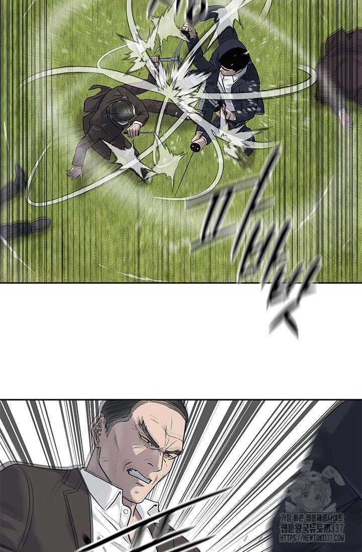 Đội Trưởng Lính Đánh Thuê Chapter 221.5 - 40