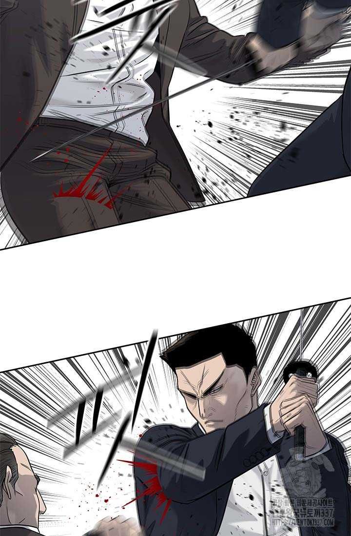 Đội Trưởng Lính Đánh Thuê Chapter 221.5 - 41