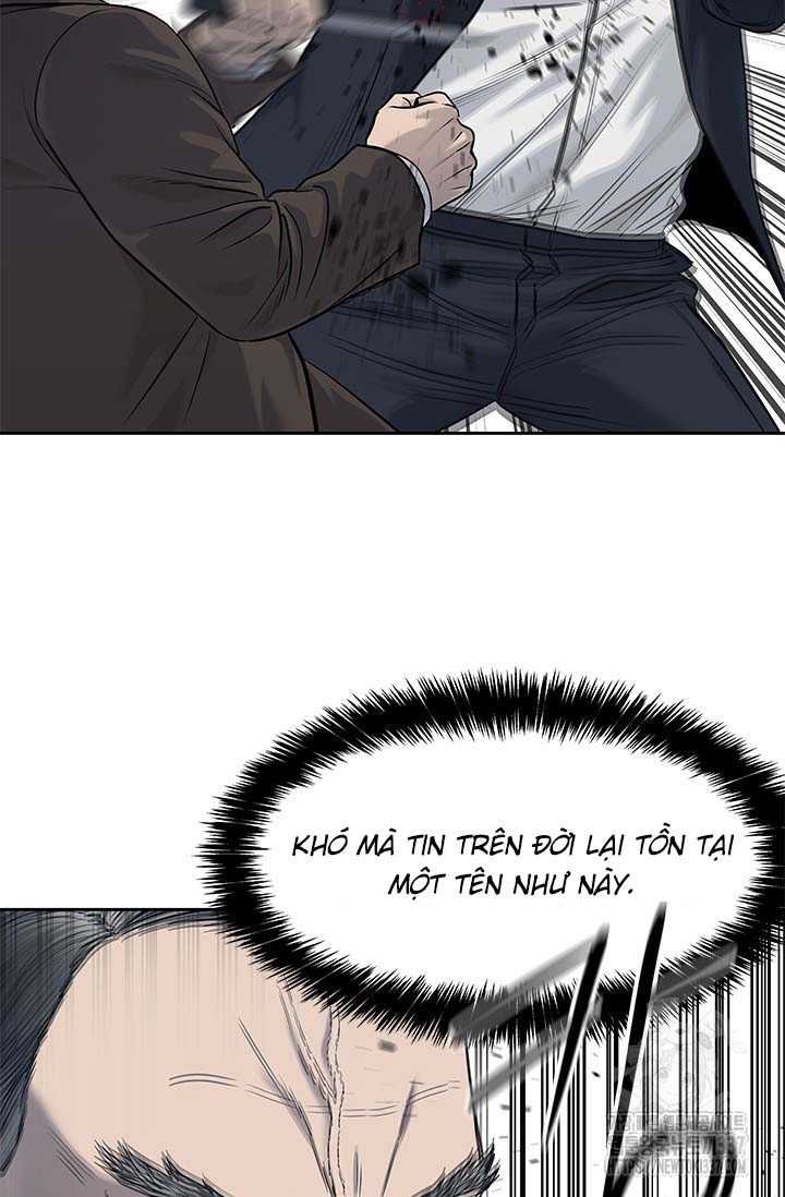 Đội Trưởng Lính Đánh Thuê Chapter 221.5 - 42