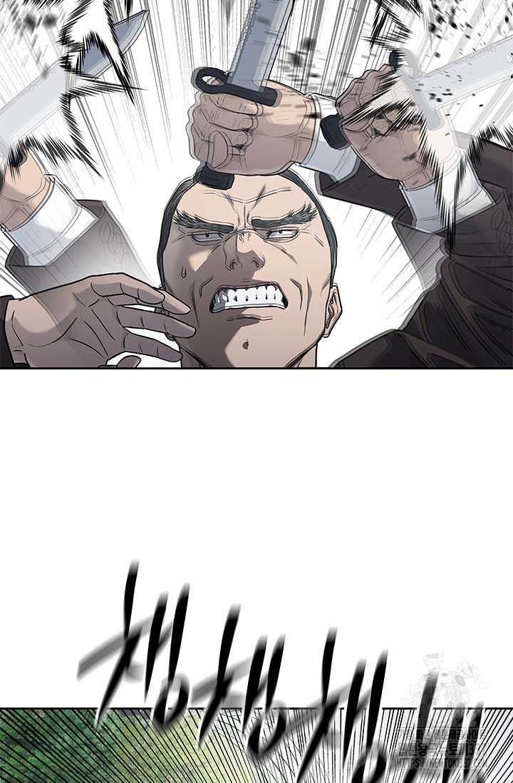 Đội Trưởng Lính Đánh Thuê Chapter 221.5 - 47