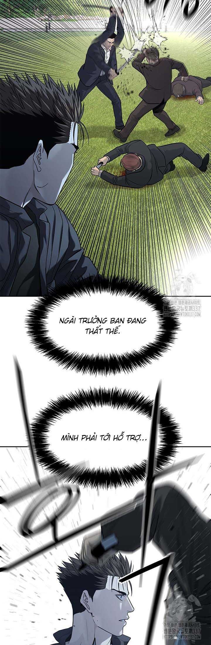 Đội Trưởng Lính Đánh Thuê Chapter 221.5 - 48