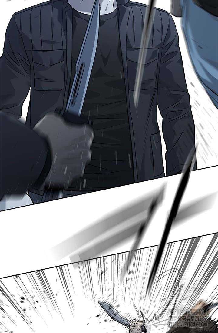 Đội Trưởng Lính Đánh Thuê Chapter 221.5 - 49