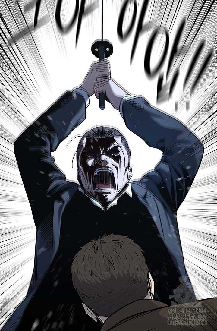 Đội Trưởng Lính Đánh Thuê Chapter 221.5 - 6