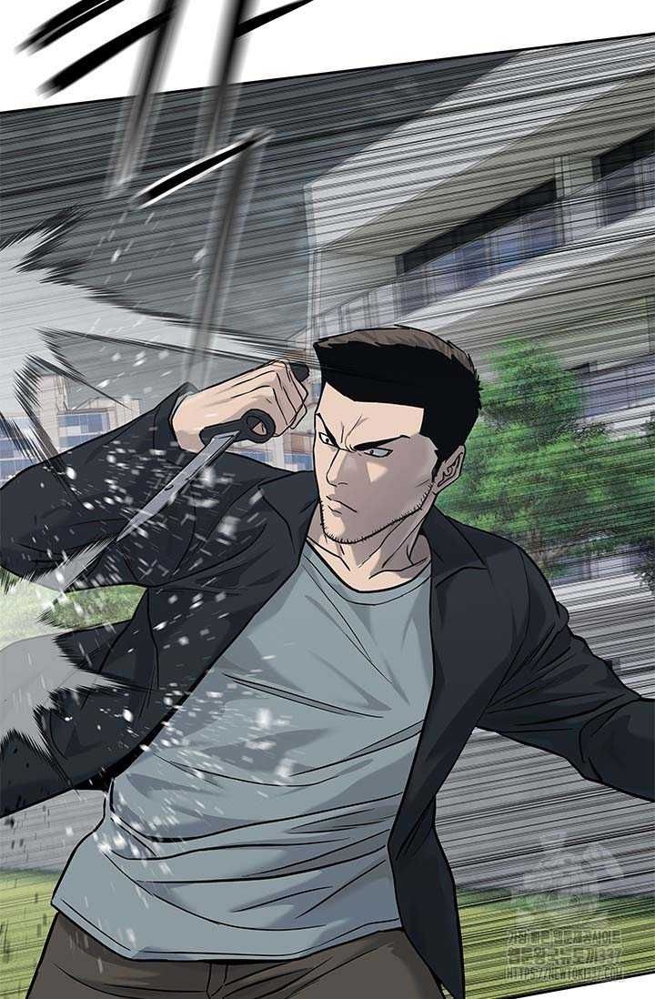 Đội Trưởng Lính Đánh Thuê Chapter 221.5 - 51