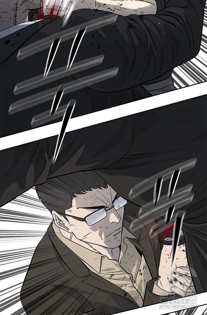 Đội Trưởng Lính Đánh Thuê Chapter 221.5 - 53