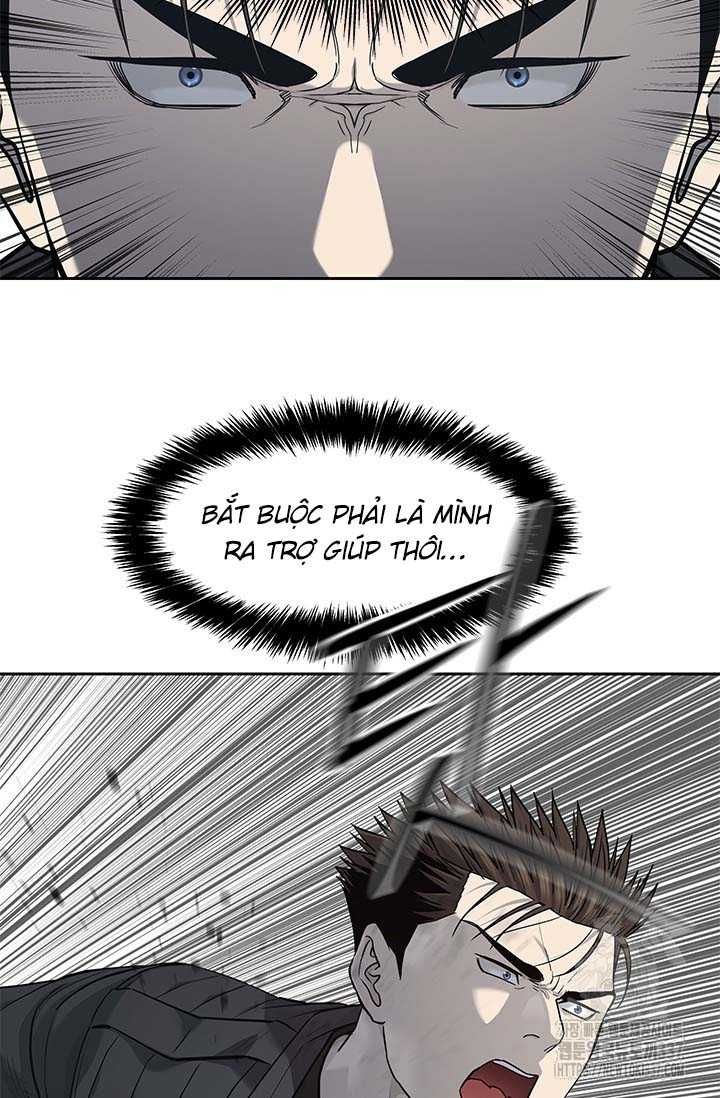 Đội Trưởng Lính Đánh Thuê Chapter 221.5 - 55