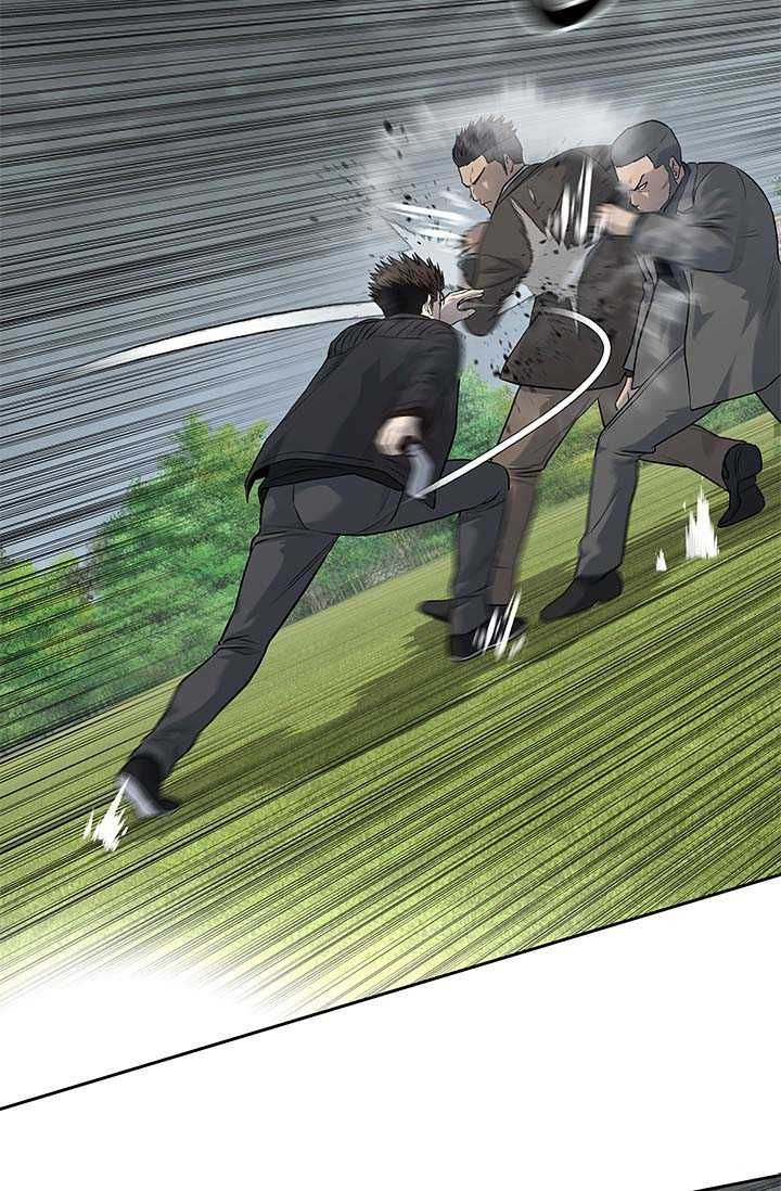 Đội Trưởng Lính Đánh Thuê Chapter 221.5 - 57