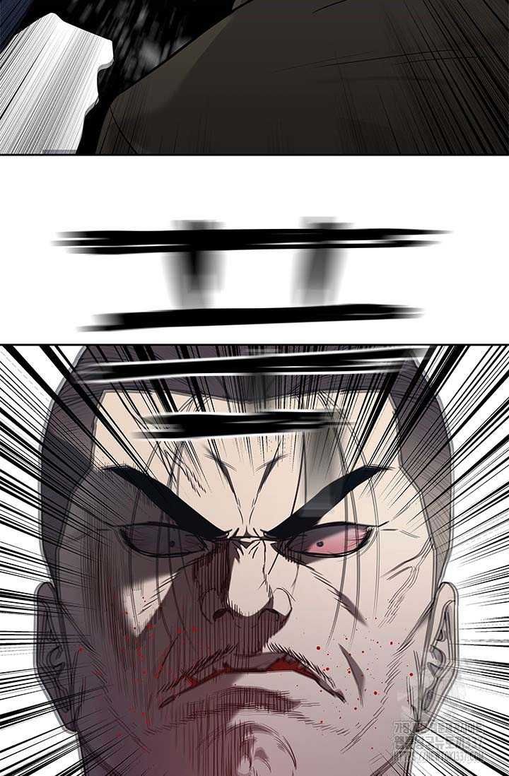 Đội Trưởng Lính Đánh Thuê Chapter 221.5 - 7