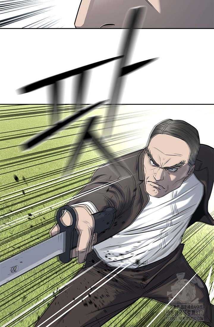 Đội Trưởng Lính Đánh Thuê Chapter 221.5 - 61