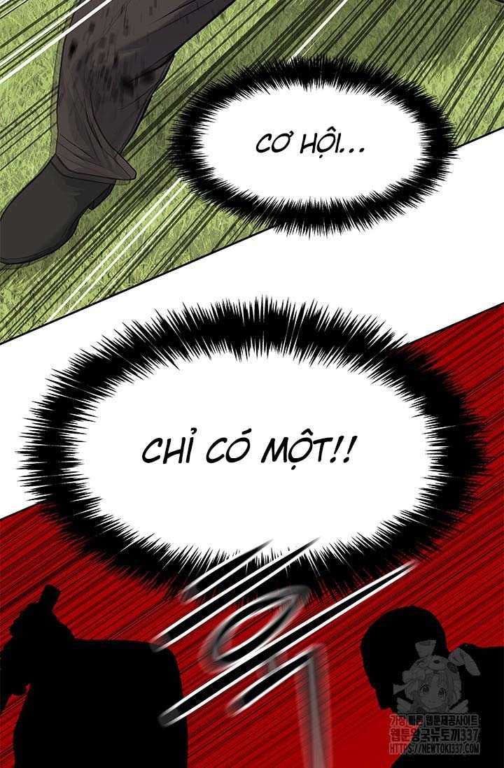 Đội Trưởng Lính Đánh Thuê Chapter 221.5 - 62