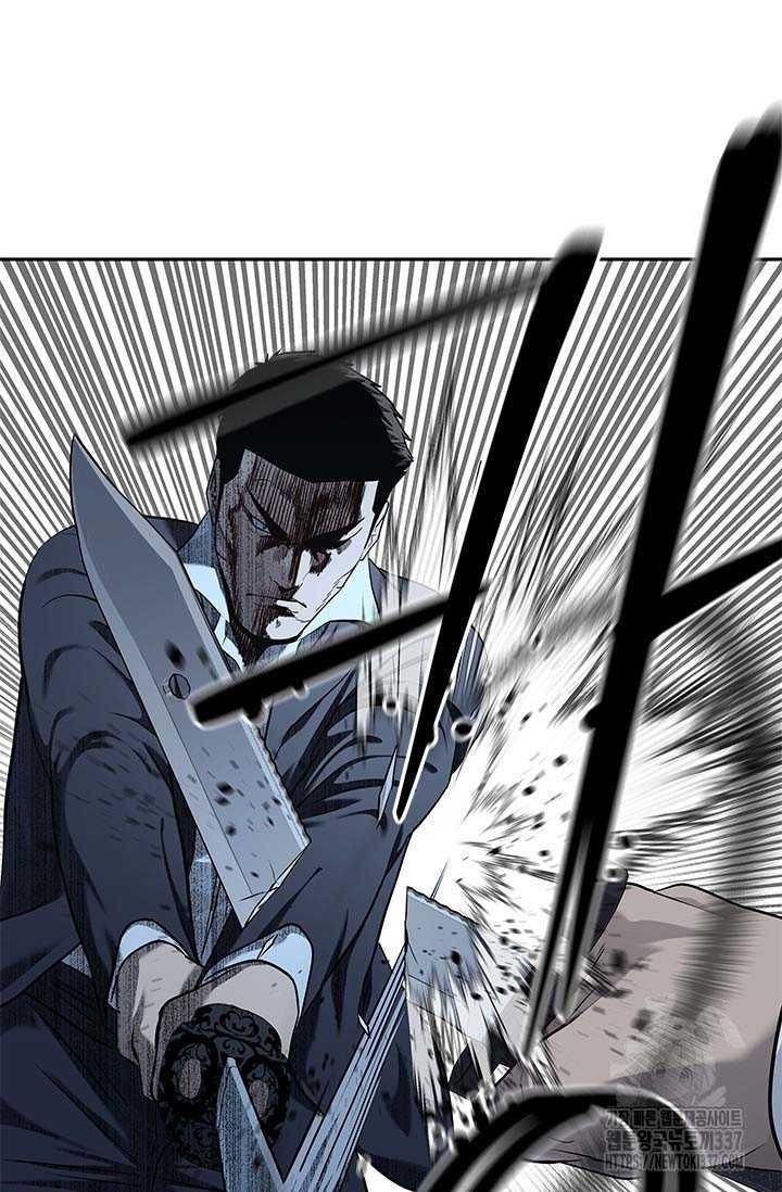 Đội Trưởng Lính Đánh Thuê Chapter 221.5 - 65