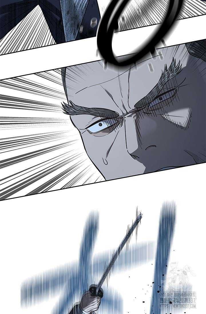 Đội Trưởng Lính Đánh Thuê Chapter 221.5 - 66