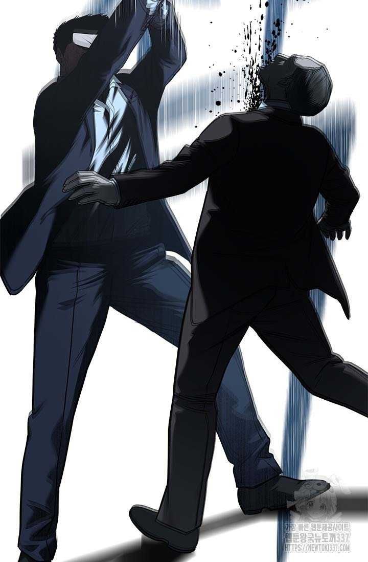 Đội Trưởng Lính Đánh Thuê Chapter 221.5 - 67