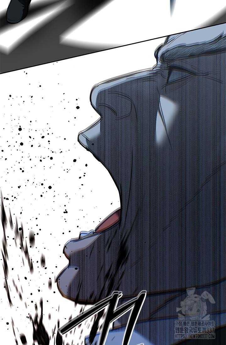 Đội Trưởng Lính Đánh Thuê Chapter 221.5 - 68