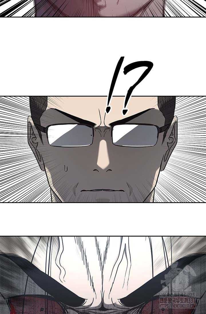 Đội Trưởng Lính Đánh Thuê Chapter 221.5 - 8