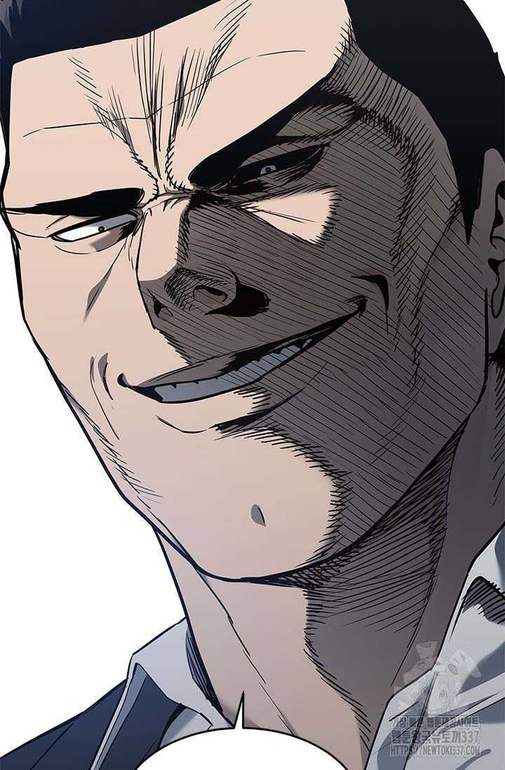 Đội Trưởng Lính Đánh Thuê Chapter 221.5 - 72