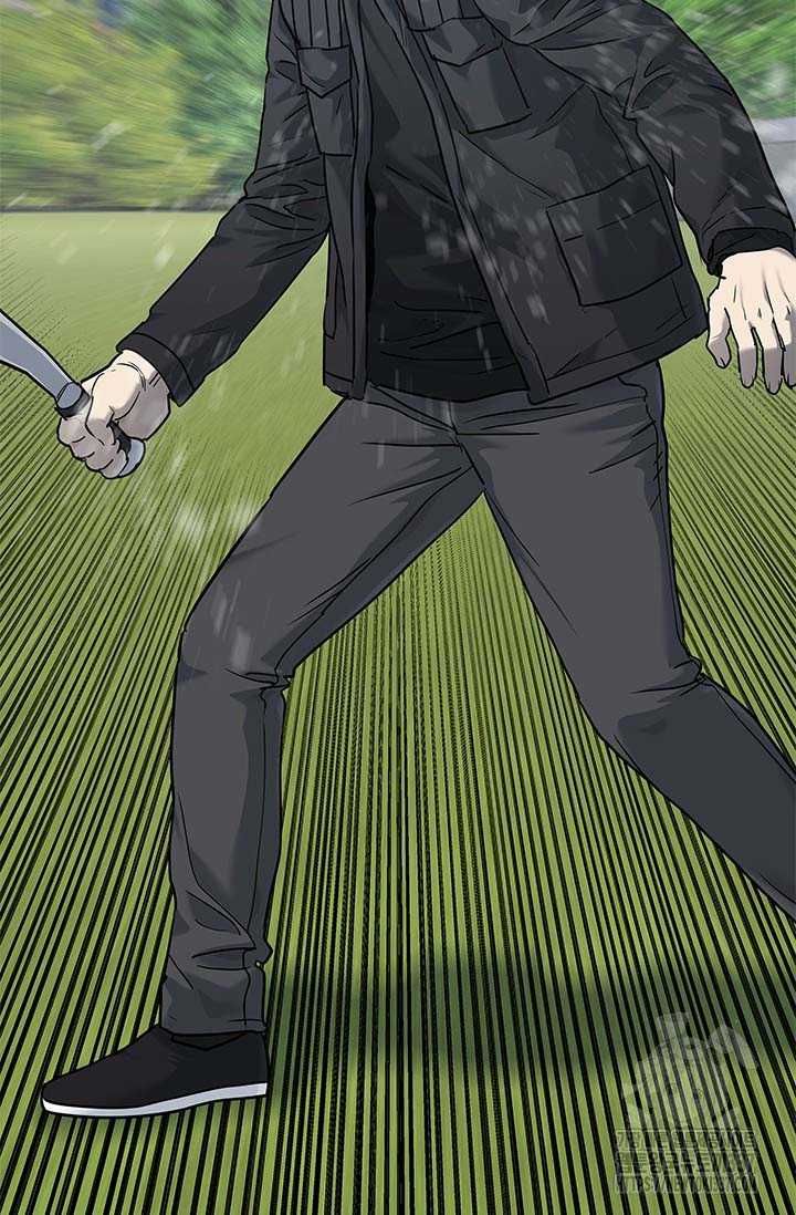 Đội Trưởng Lính Đánh Thuê Chapter 221.5 - 74