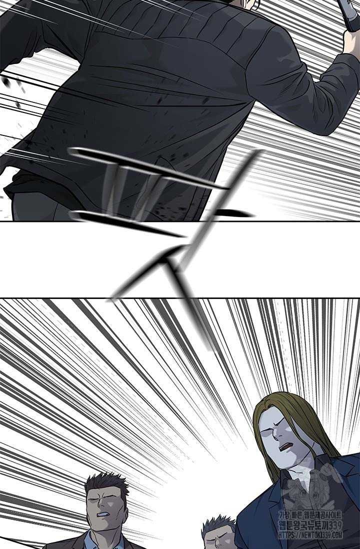 Đội Trưởng Lính Đánh Thuê Chapter 222.5 - 11