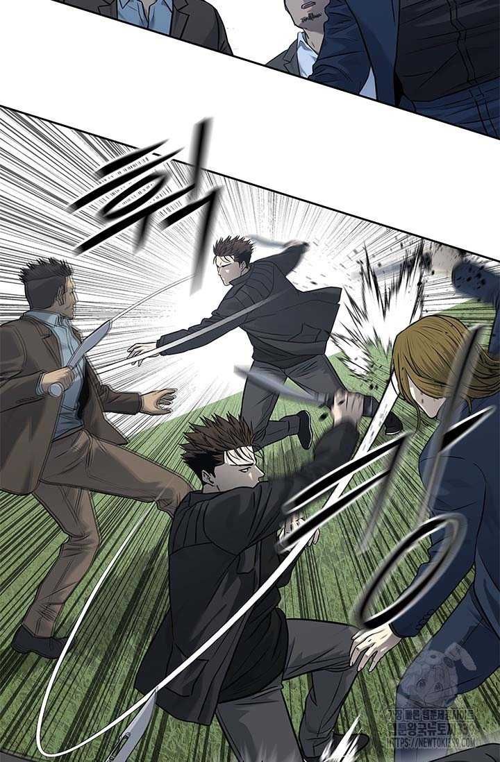 Đội Trưởng Lính Đánh Thuê Chapter 222.5 - 12