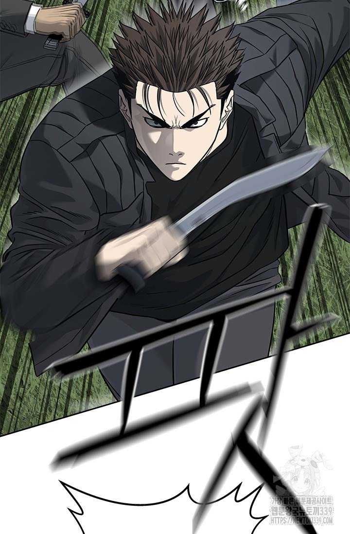 Đội Trưởng Lính Đánh Thuê Chapter 222.5 - 13