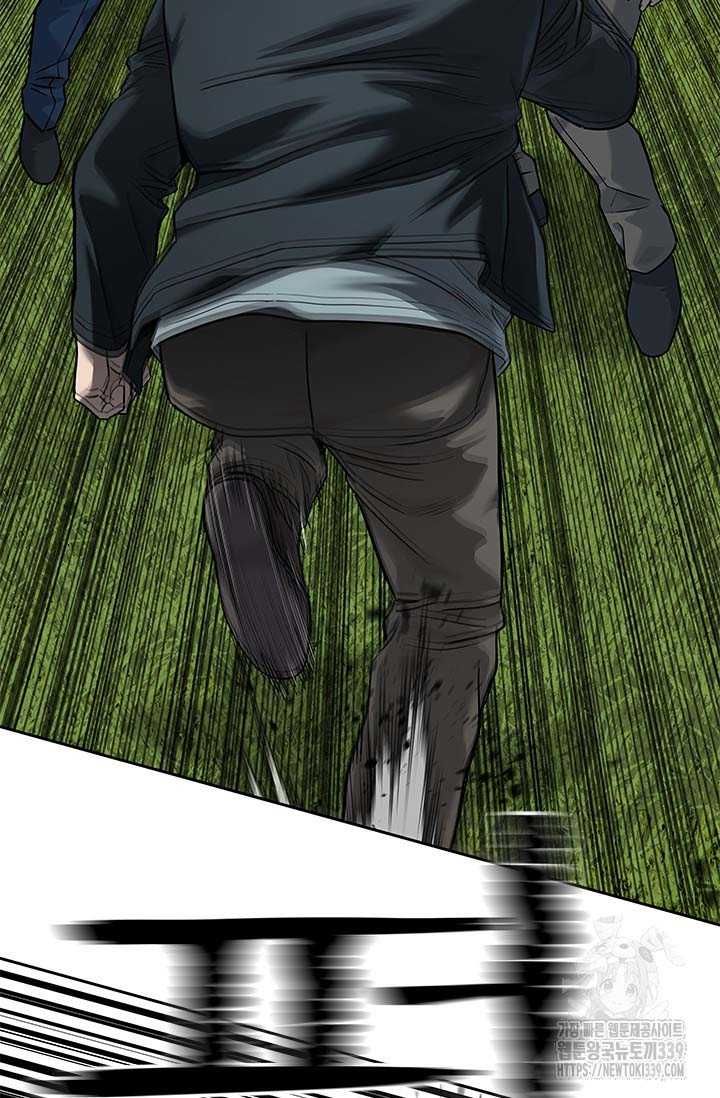 Đội Trưởng Lính Đánh Thuê Chapter 222.5 - 15