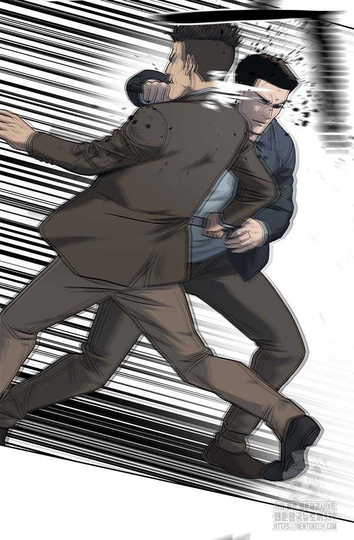 Đội Trưởng Lính Đánh Thuê Chapter 222.5 - 16