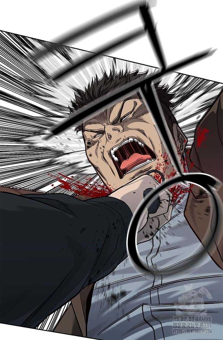 Đội Trưởng Lính Đánh Thuê Chapter 222.5 - 17