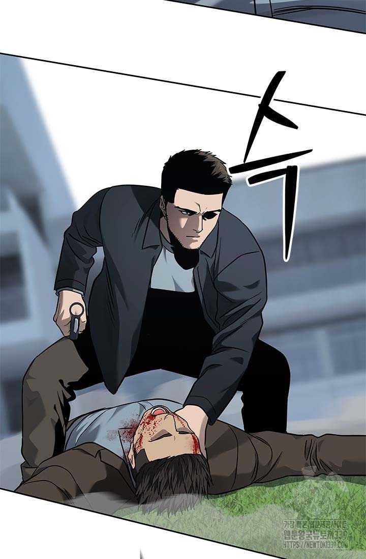 Đội Trưởng Lính Đánh Thuê Chapter 222.5 - 18