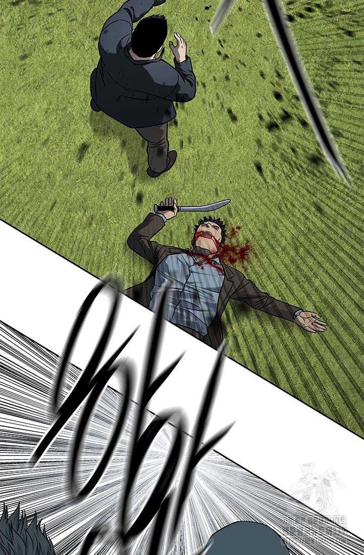 Đội Trưởng Lính Đánh Thuê Chapter 222.5 - 20