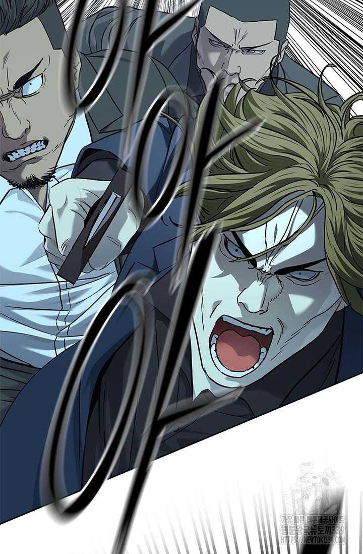 Đội Trưởng Lính Đánh Thuê Chapter 222.5 - 21