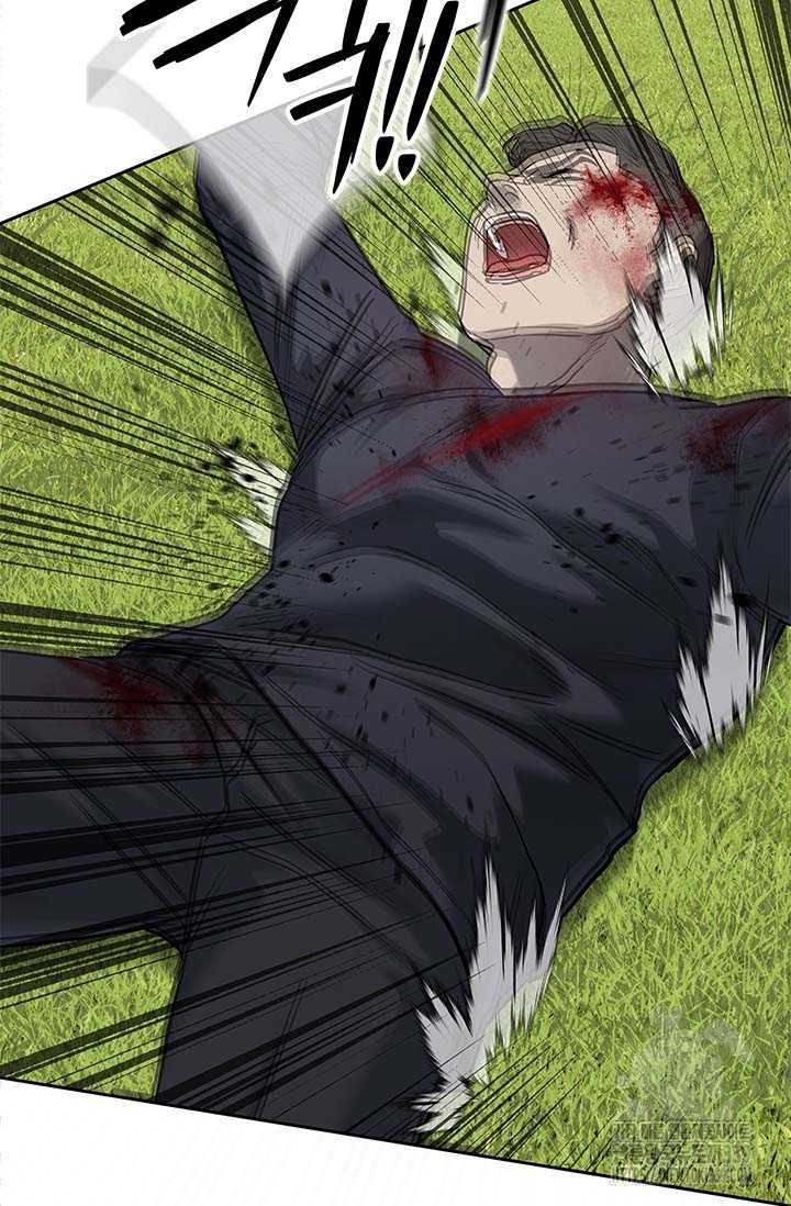 Đội Trưởng Lính Đánh Thuê Chapter 222.5 - 23